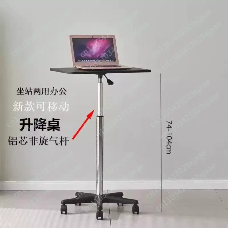 Tablet Lap Desk - Katrol Mobiele kleine tafel Staande tafel
