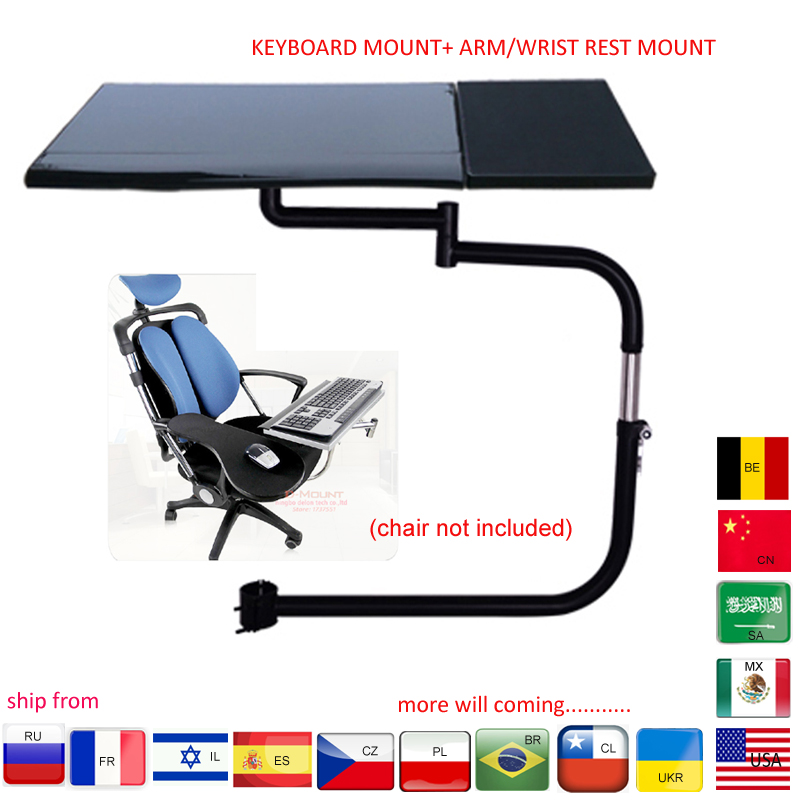 Tablet Lap Desk - D-mount OK030 OK031 Multifunctionele Volledig Beweegbare