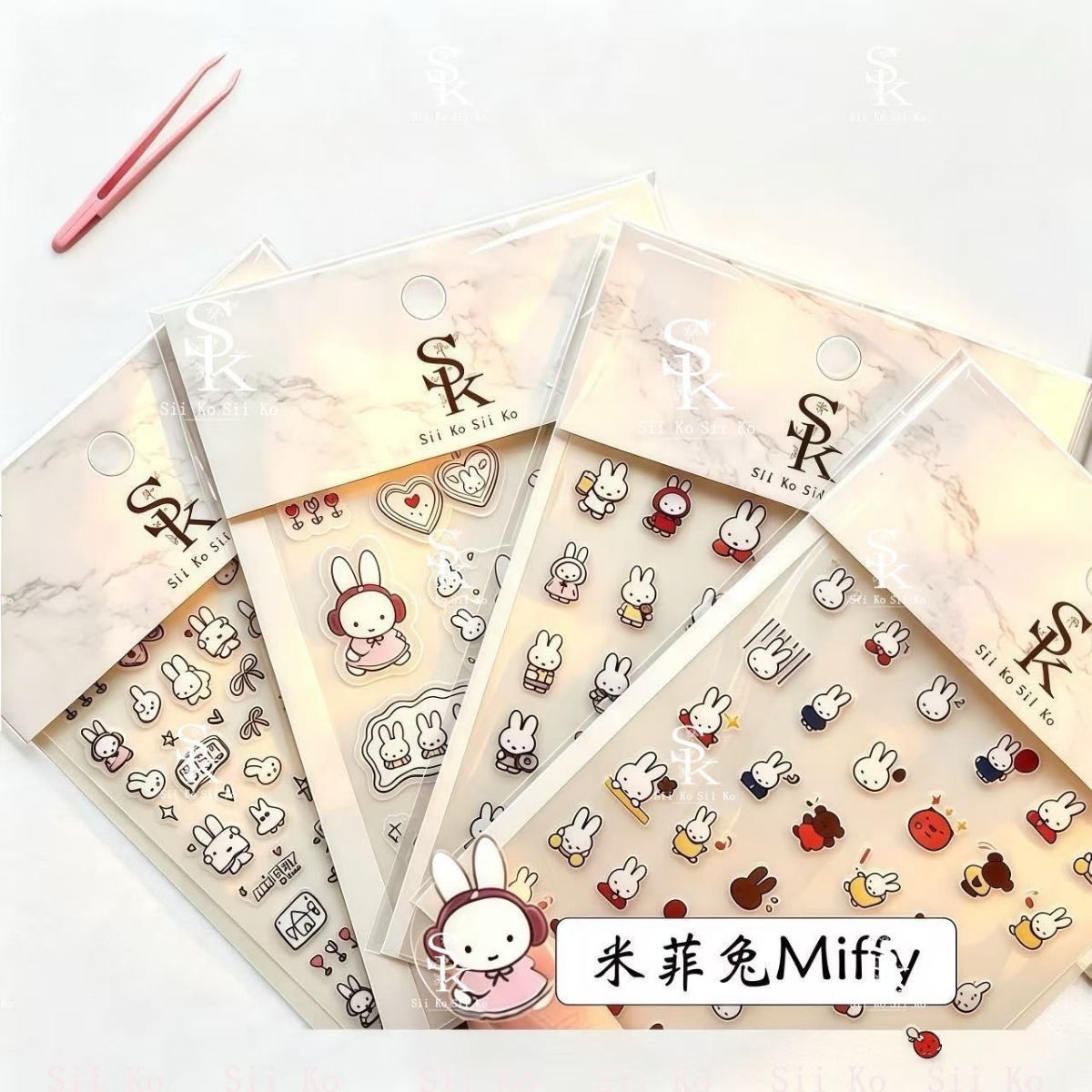 Miffy Rabbit Nagelstickers Leu - Tablet Cute Accessories recensie en prijs
