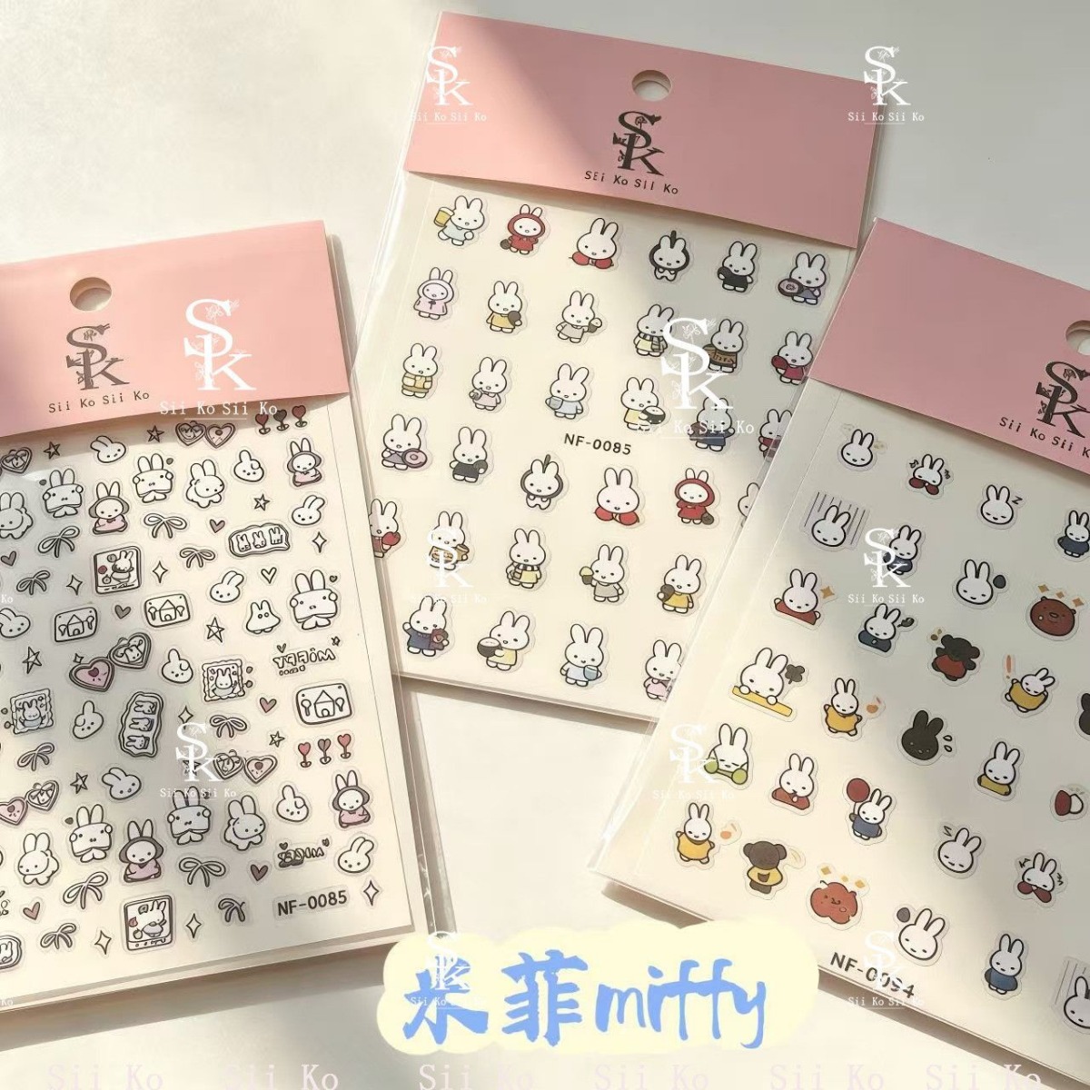 Miffy Rabbit Nagelstickers Leu - Tablet Cute Accessories recensie en prijs