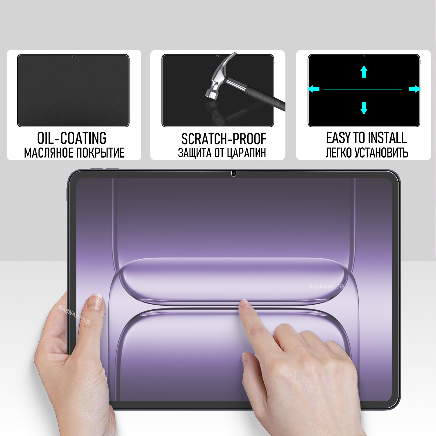 2 stuks HD krasbestendig gehar - Oneplus Tablet Accessories recensie en prijs