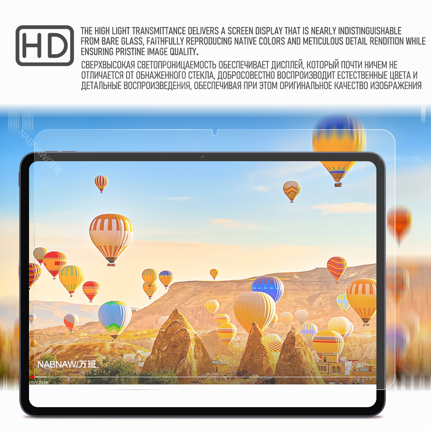2 stuks HD krasbestendig gehar - Oneplus Tablet Accessories recensie en prijs