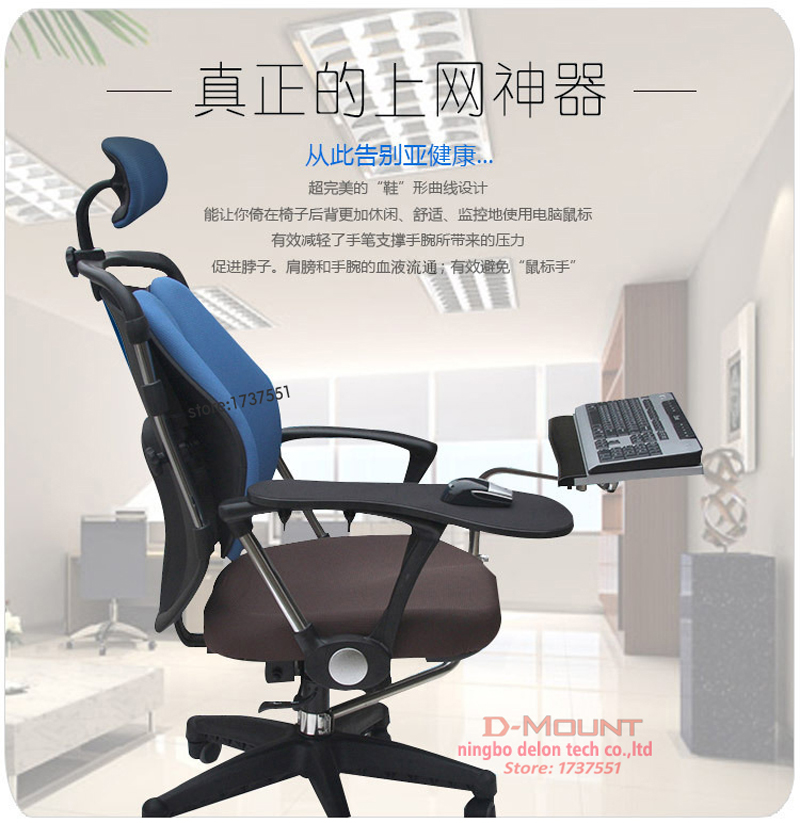 D-mount OK030 OK031 Multifunct - Tablet Lap Desk recensie en prijs
