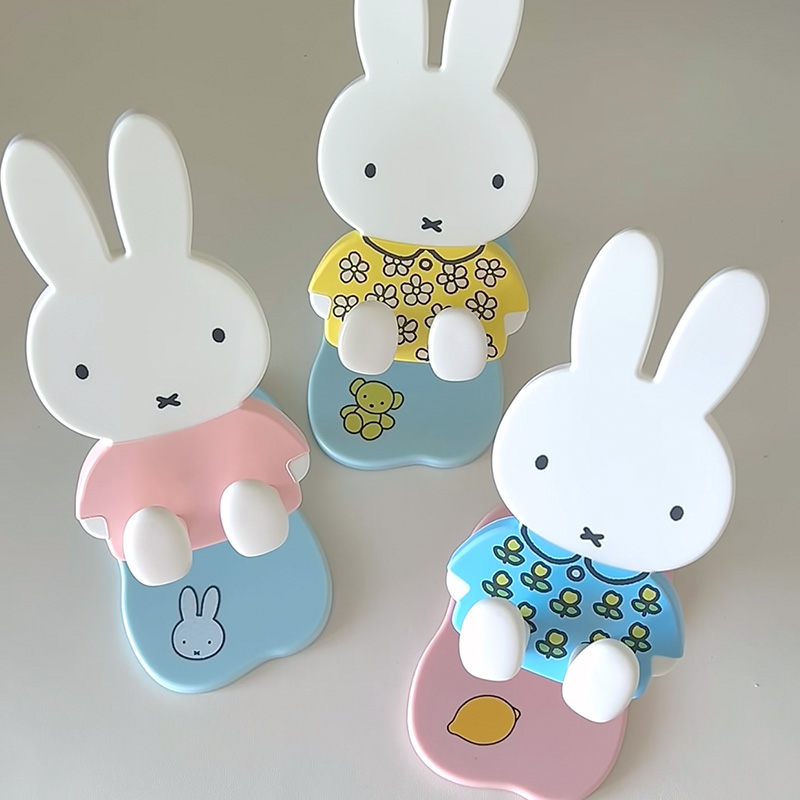 Cartoon Miffy: uitschuifbare,  - Tablet Cute Accessories recensie en prijs