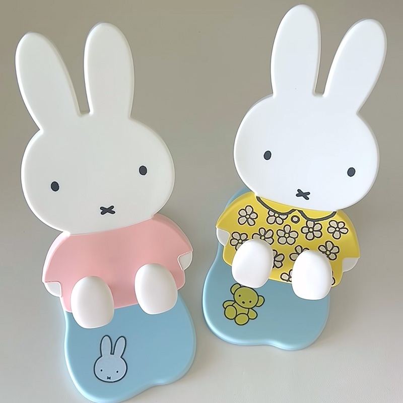 Cartoon Miffy: uitschuifbare,  - Tablet Cute Accessories recensie en prijs