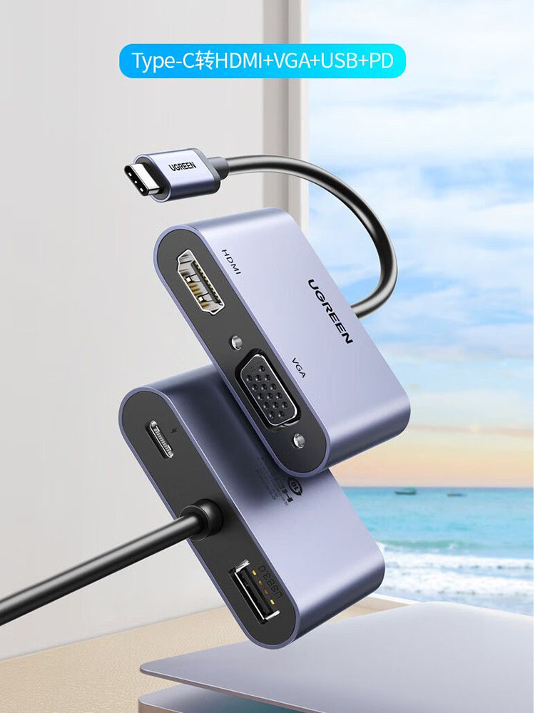 UGREEN USB-C Hub Type-C naar H - Usb Hub Type C recensie en prijs